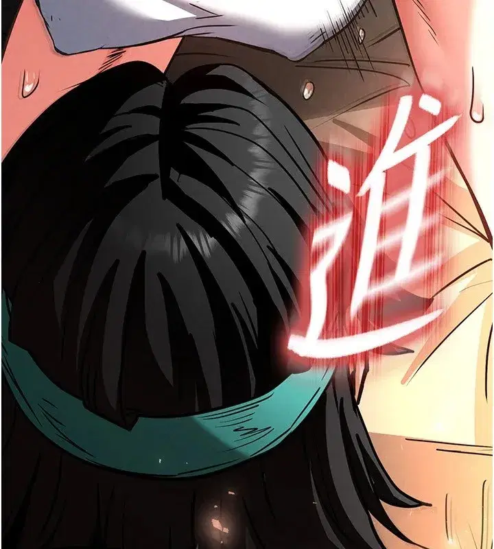 第8話-往後門注入聖水