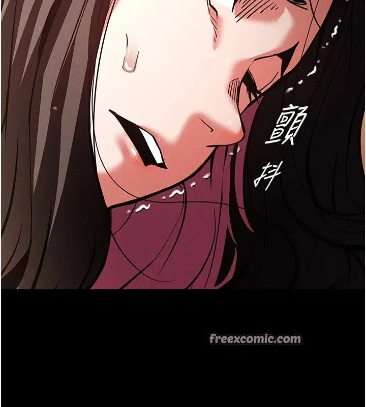 第8話-往後門注入聖水