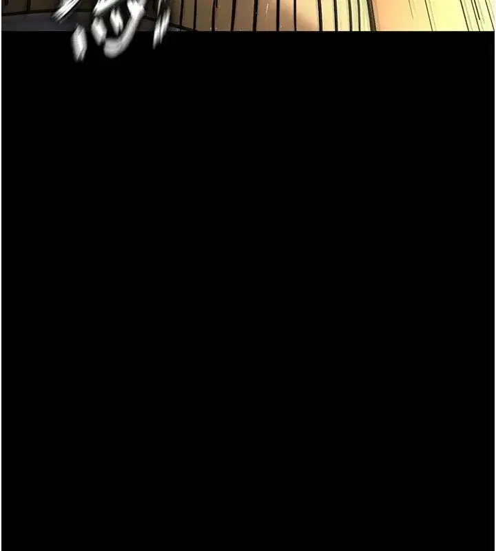 第8話-往後門注入聖水