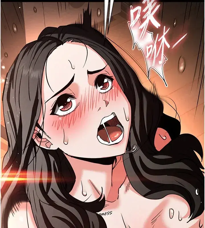 第8話-往後門注入聖水