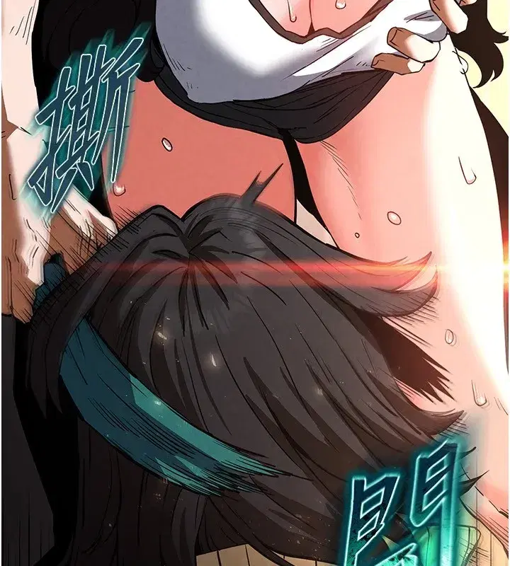 第8話-往後門注入聖水