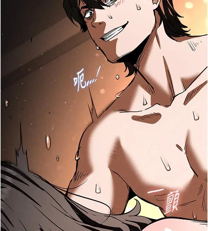 第8話-往後門注入聖水