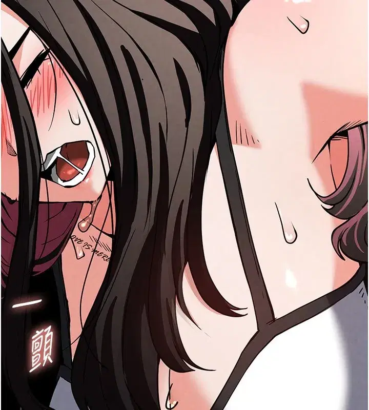 第8話-往後門注入聖水