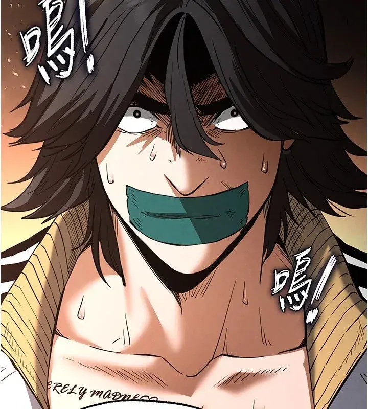 第8話-往後門注入聖水