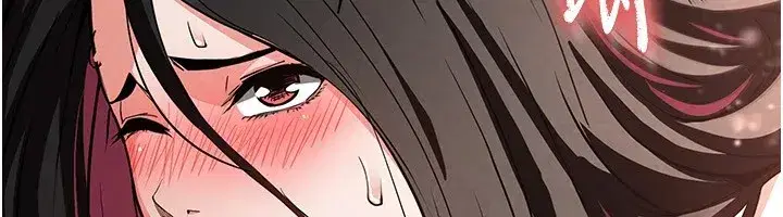 第8話-往後門注入聖水