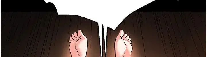 第8話-往後門注入聖水