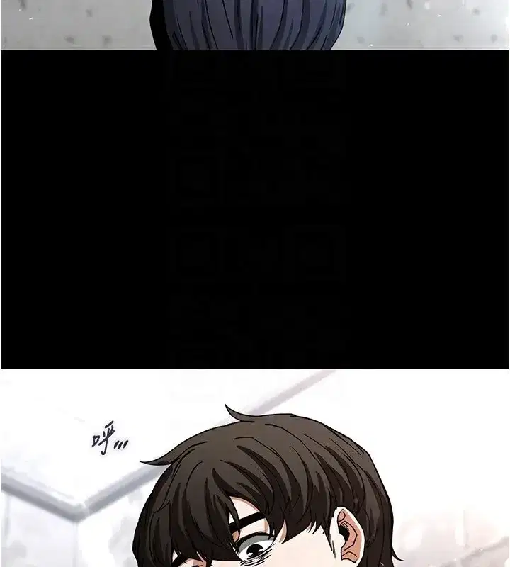 第9話-乖乖聽話就放妳自由