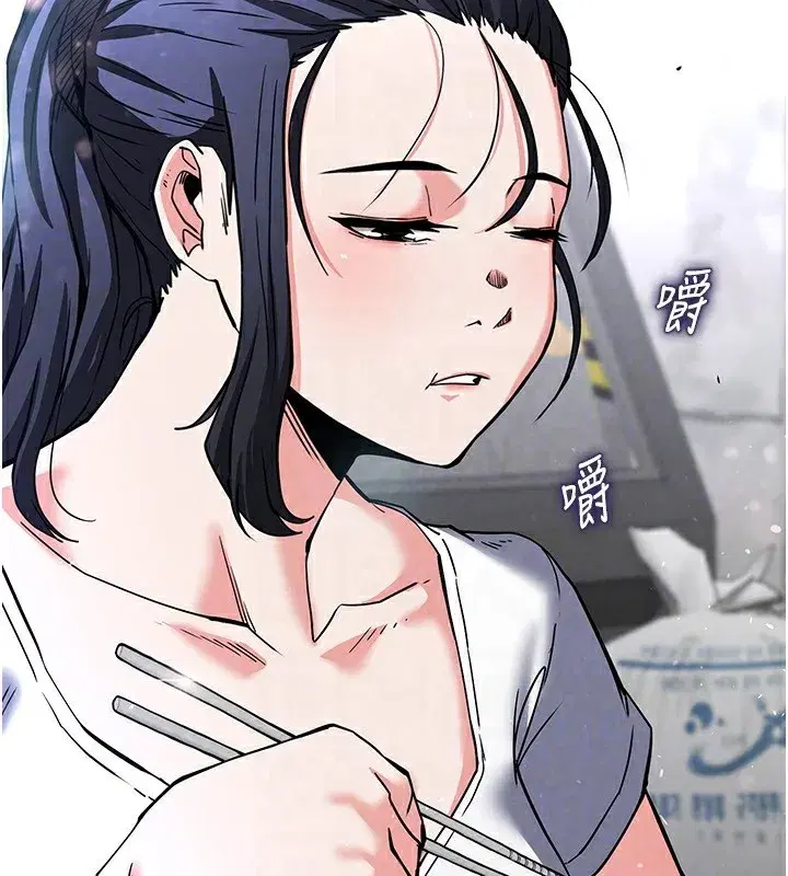 第9話-乖乖聽話就放妳自由