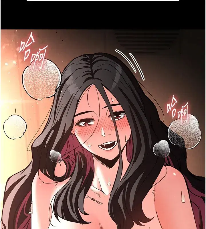 第9話-乖乖聽話就放妳自由