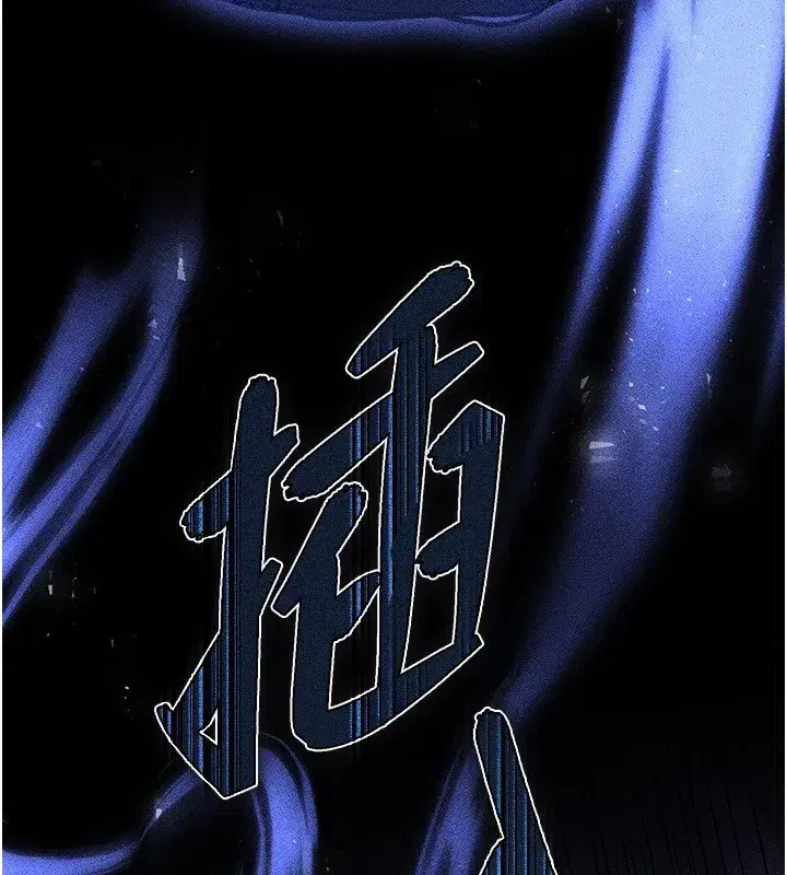 第9話-乖乖聽話就放妳自由