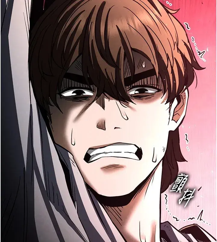 第9話-乖乖聽話就放妳自由