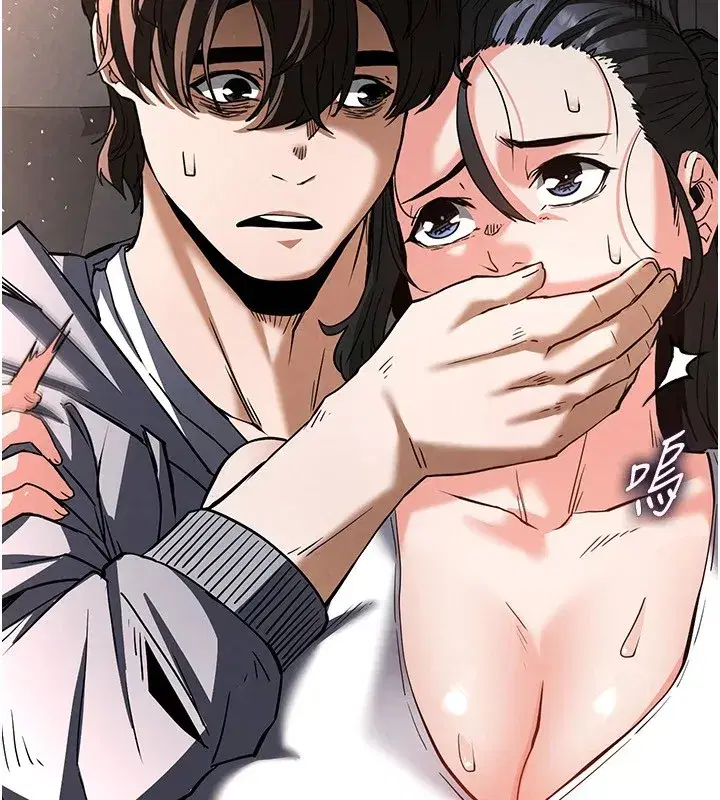 第9話-乖乖聽話就放妳自由