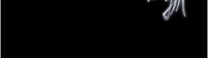 第9話-乖乖聽話就放妳自由