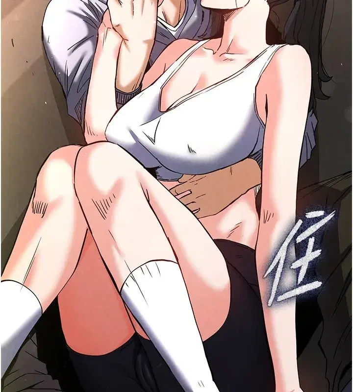 第9話-乖乖聽話就放妳自由