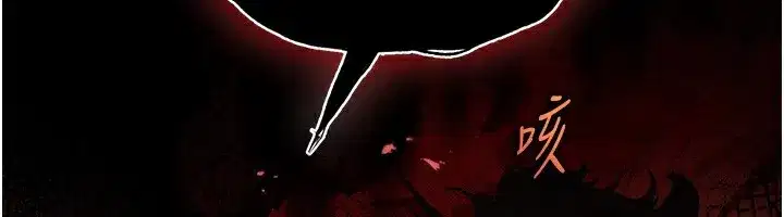 第9話-乖乖聽話就放妳自由