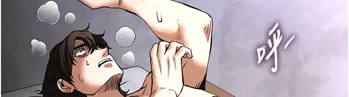 第9話-乖乖聽話就放妳自由