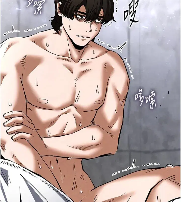 第9話-乖乖聽話就放妳自由