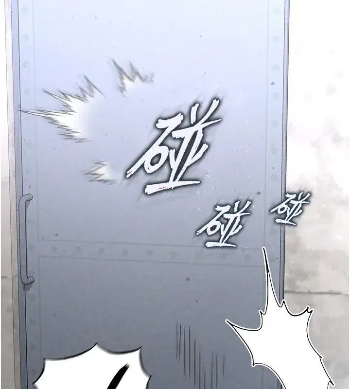 第9話-乖乖聽話就放妳自由