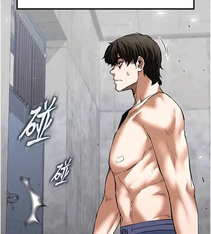 第9話-乖乖聽話就放妳自由