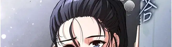 第9話-乖乖聽話就放妳自由