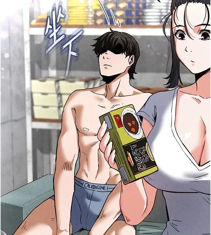 第9話-乖乖聽話就放妳自由