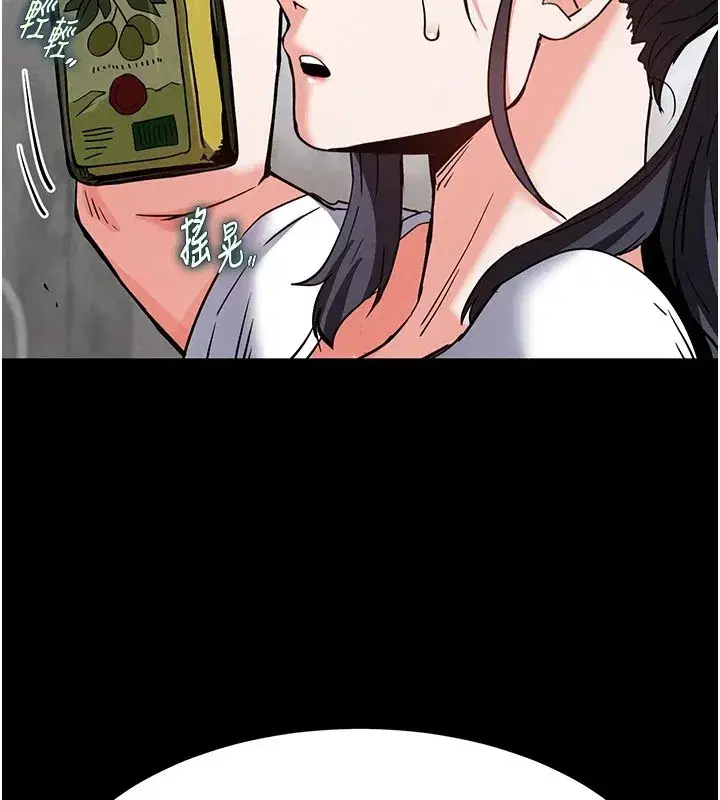 第9話-乖乖聽話就放妳自由