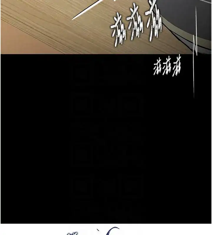 第9話-乖乖聽話就放妳自由