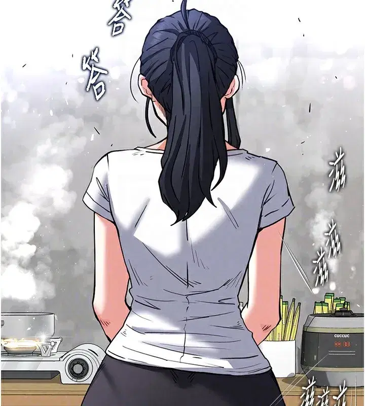 第9話-乖乖聽話就放妳自由