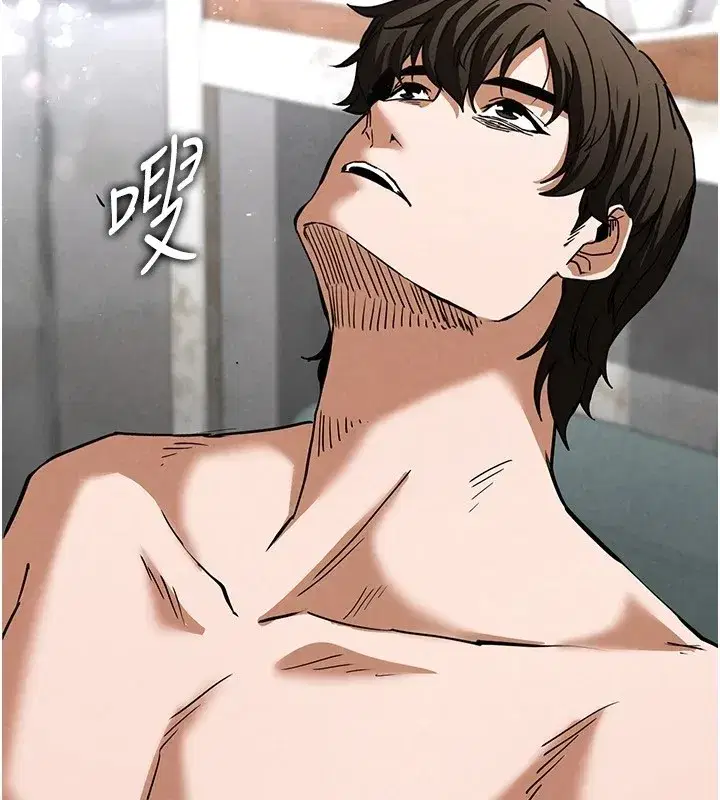 第9話-乖乖聽話就放妳自由