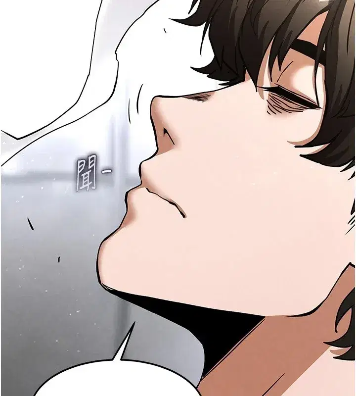 第9話-乖乖聽話就放妳自由