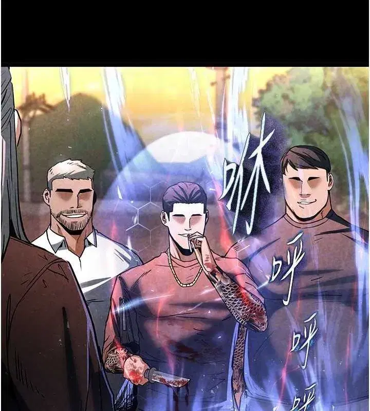 第10話-今天就決定上妳了