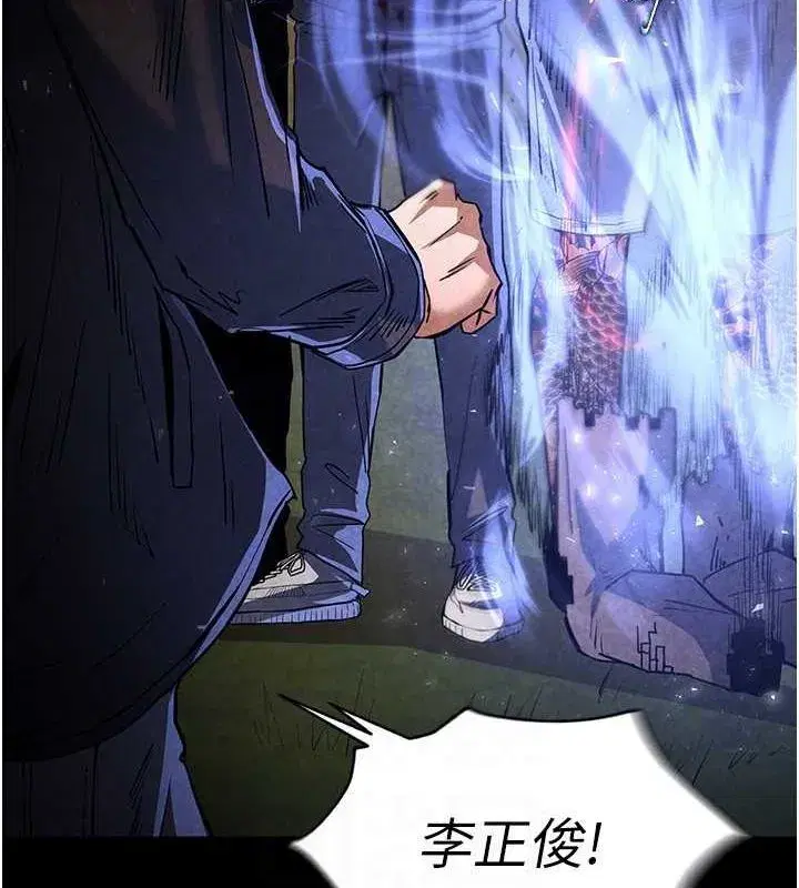 第10話-今天就決定上妳了