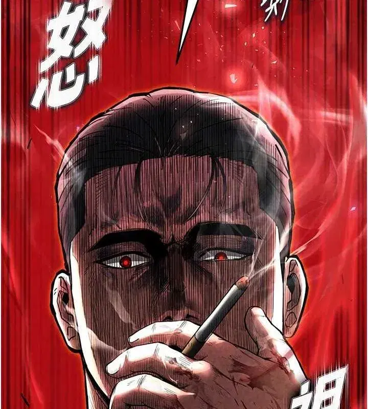 第10話-今天就決定上妳了