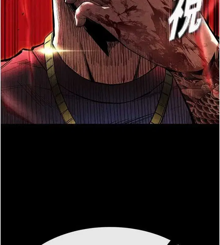 第10話-今天就決定上妳了