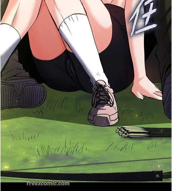 第10話-今天就決定上妳了