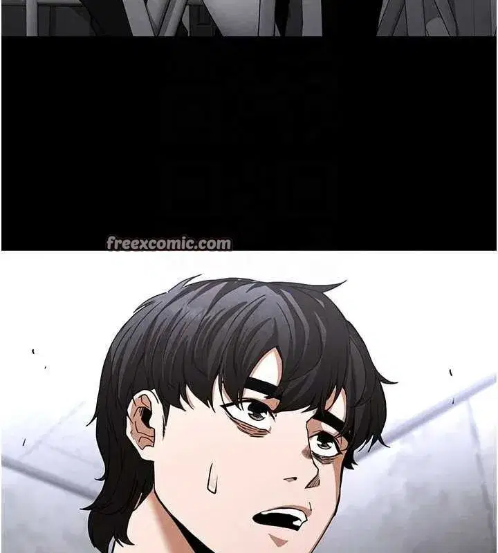 第10話-今天就決定上妳了