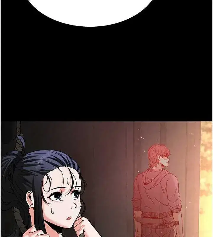 第10話-今天就決定上妳了