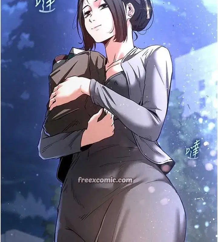 第10話-今天就決定上妳了