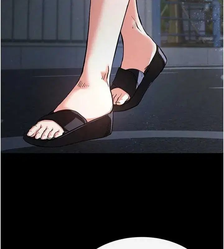 第10話-今天就決定上妳了