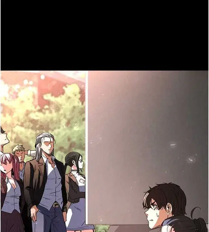 第10話-今天就決定上妳了