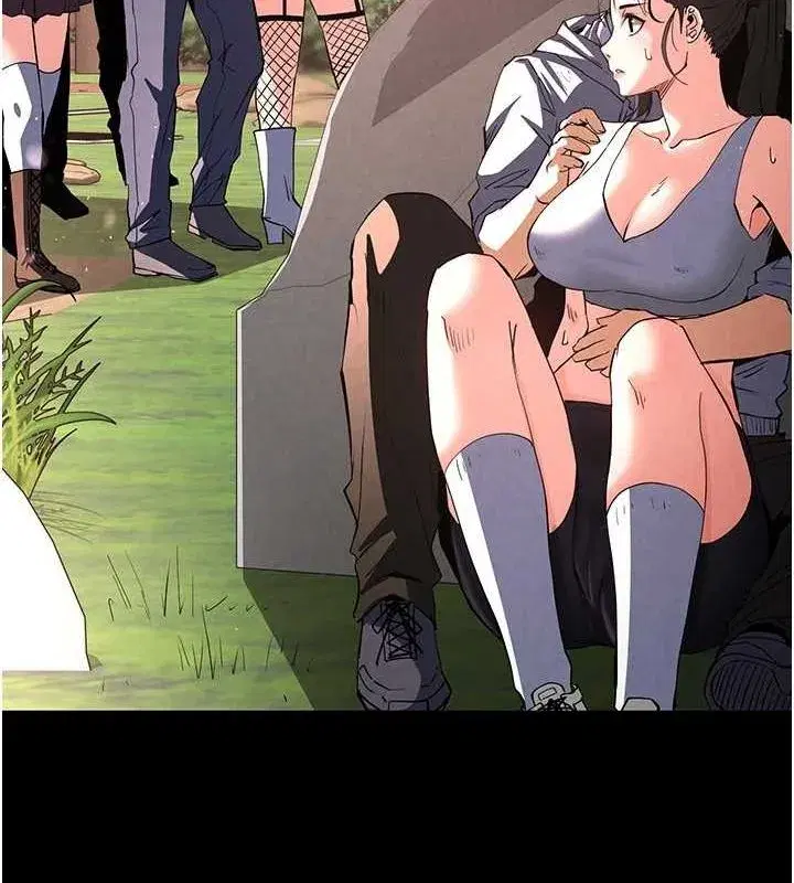 第10話-今天就決定上妳了