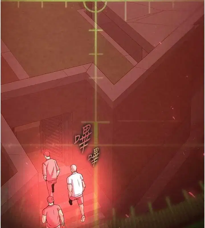 第10話-今天就決定上妳了