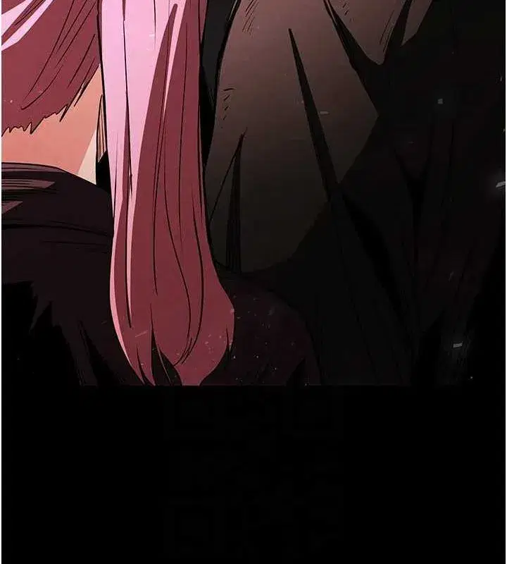 第10話-今天就決定上妳了