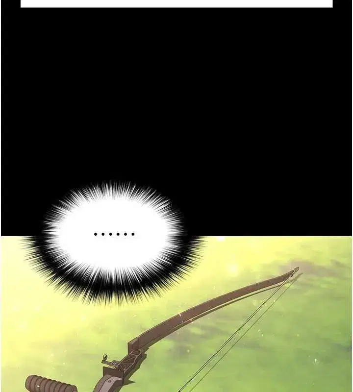 第10話-今天就決定上妳了