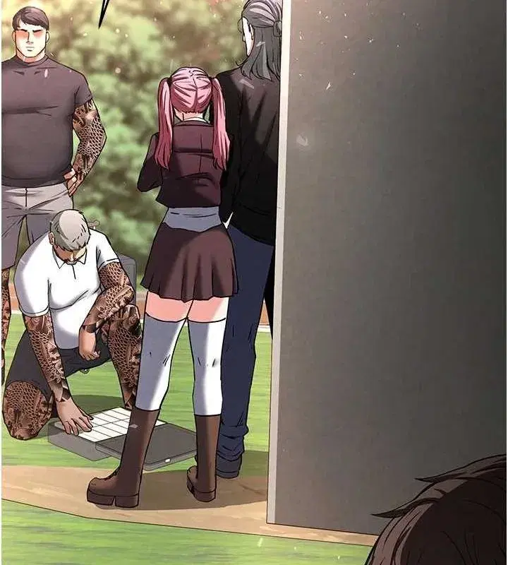 第10話-今天就決定上妳了