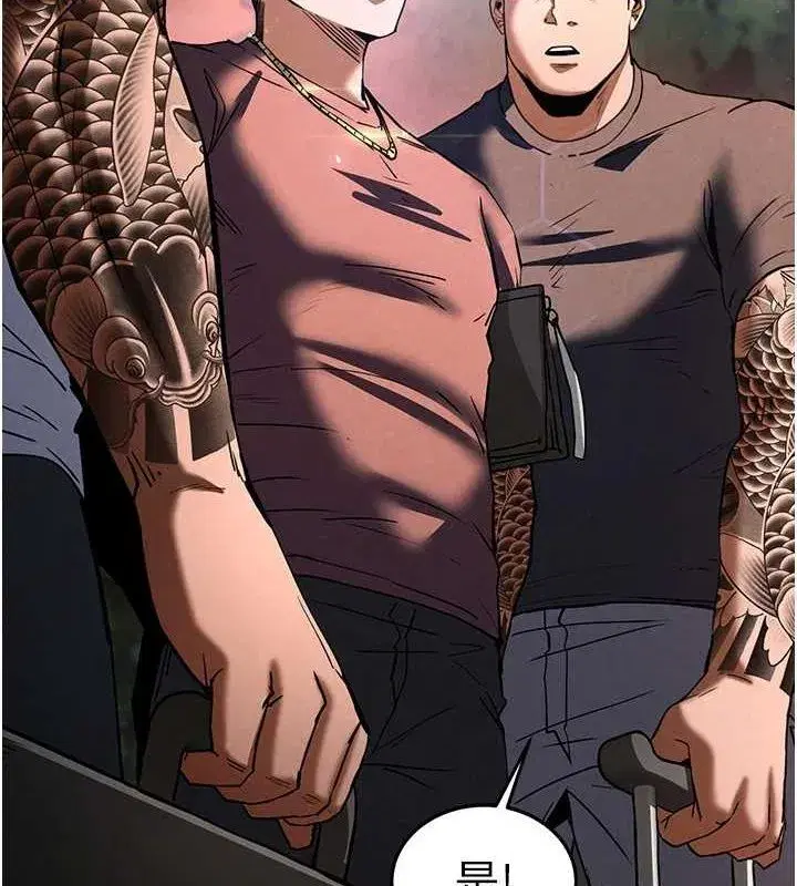 第10話-今天就決定上妳了