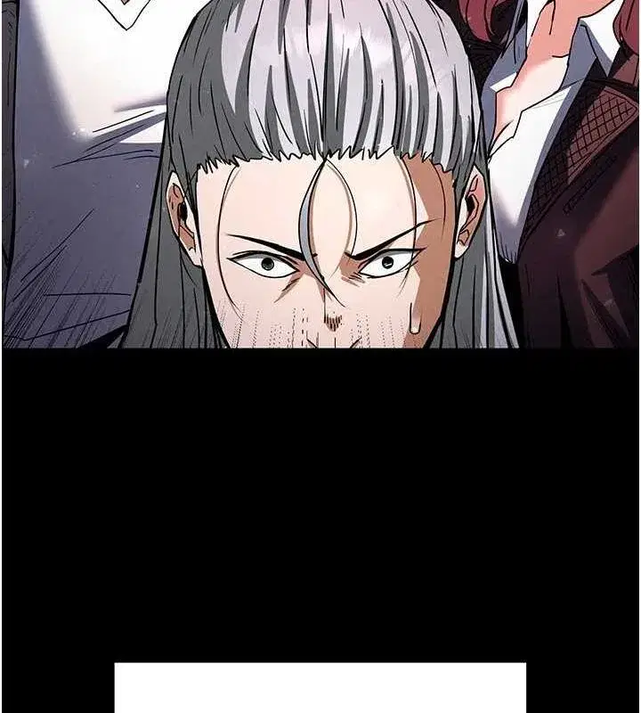 第10話-今天就決定上妳了