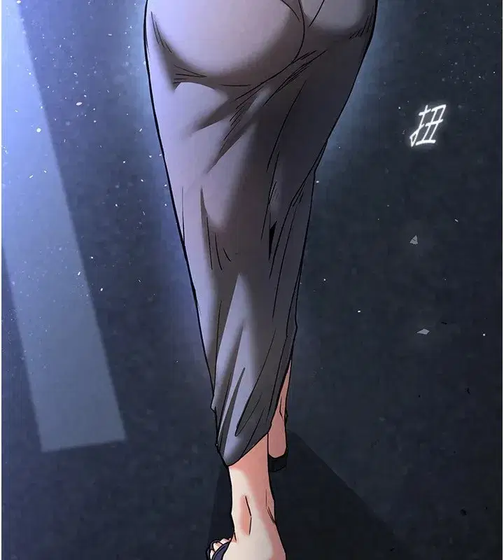 第11話-哈呃…等等…我很貴耶