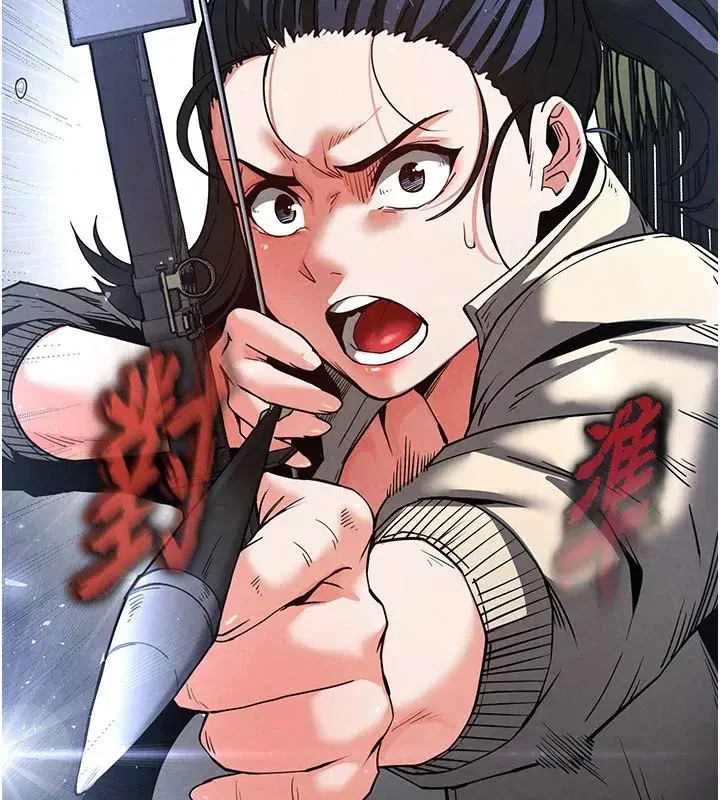 第11話-哈呃…等等…我很貴耶