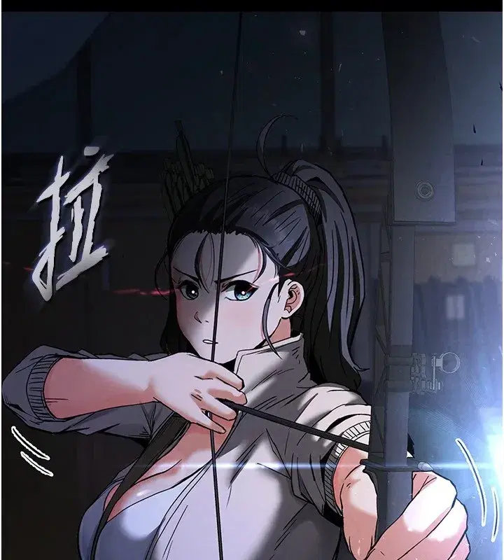 第11話-哈呃…等等…我很貴耶